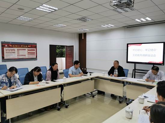 党委书记肖立军在中特学院参加学习指导